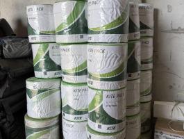 Bálakötöző zsineg eladó — 2025-ös gyártás, nagy kockabálázóhoz