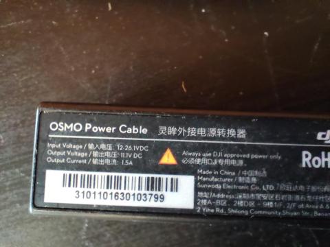 DJI Osmo tápkábel eladó