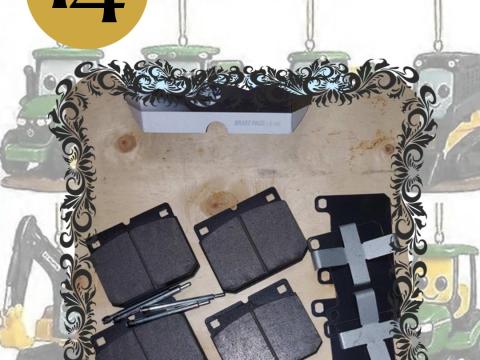 Adventi naptár az MTE Speciálnál: december 14. – JCB Fastrac fékbetétek Adventi naptár az MTE Speciálnál: december 14. – JCB Fastrac fékbetétek