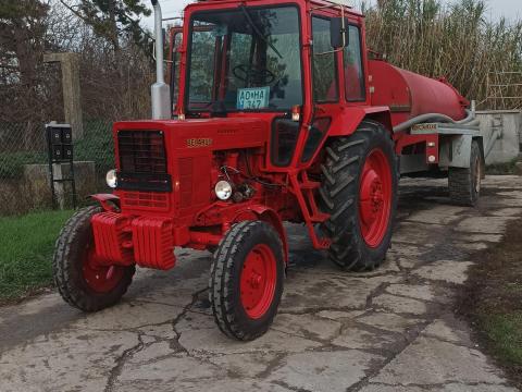 Mtz 80 As Mtz 80 As