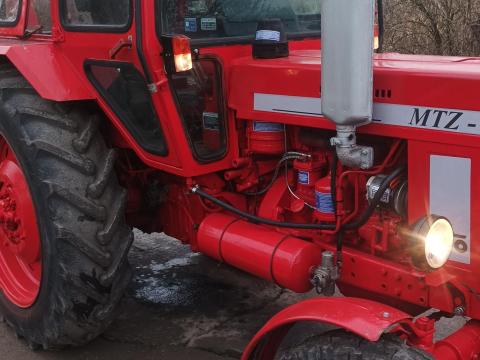 Mtz 80 As Mtz 80 As