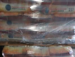 Párolt étkezési só