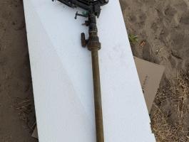 Szórófej 1” szektoros eladó