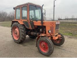 MTZ-Belorus 550 Piros rendszám