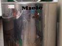 150 Literes tejhűtő,  Miele