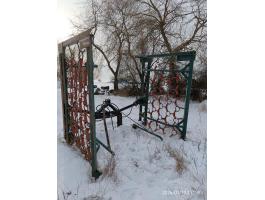 Eladó láncborona