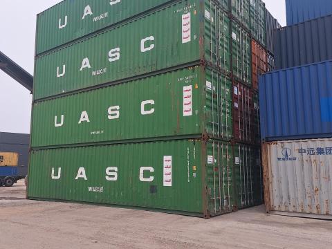 Eladó 40’HC használt raktárkonténerek