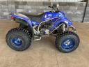 Yamaha YFS 200 (Blaster)