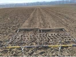 Talajsimító eladó