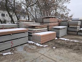 Szépséghibás hullámpala