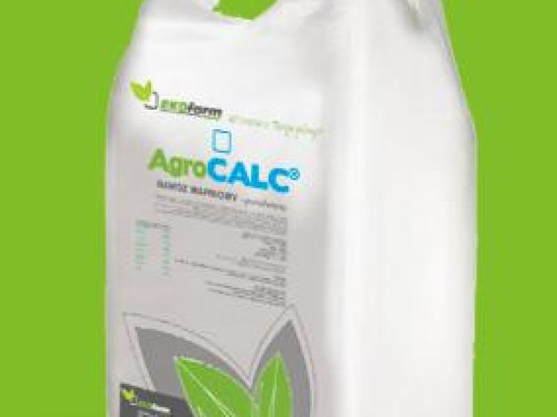 Kalcium-karbonátos mésztrágya (CaCO₃ min. 93%, CaO 52%) Kalcium-karbonátos mésztrágya (CaCO₃ min. 93%, CaO 52%)