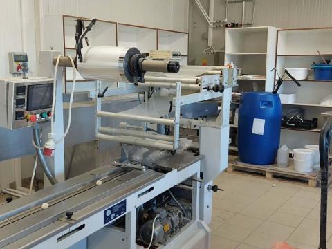 Vízszintes csomagológép eladó Vízszintes csomagológép eladó