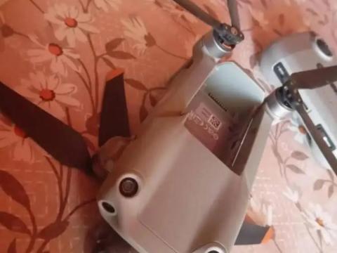 DJI Air 2S drón – újszerű, 2 alkalommal használt, gyári dobozával DJI Air 2S drón – újszerű, 2 alkalommal használt, gyári dobozával