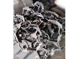 Láncborona, gyepborona lánc 5 m