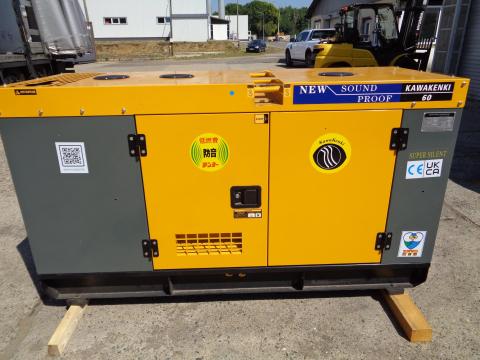 Új Kawakenki 60 kW-os áramfejlesztő generátor
