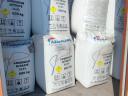 Import ammónium-nitrát műtrágya 33,5% nitrogénnel