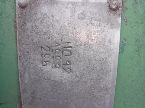 Eladó műtrágyaszóró