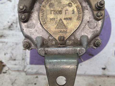 DT 75 lánctalpas traktor generátor 14V 400W