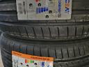 235/45R19 CEAT 99Y XL (Pirelli termék) új nyári gumi akció
