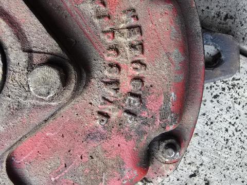 Eladó KCR magyar hajtómű Eladó KCR magyar hajtómű