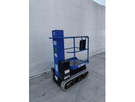 Elektromos emelő Aichi