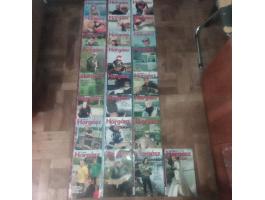 Magyar horgász archív lapszámai Kiskunfélegyházán 70+db. 2004 - 2013