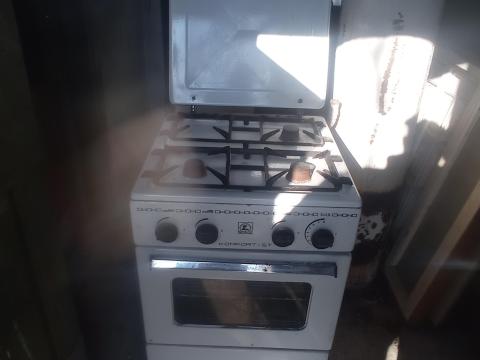 Komfort gáztűzhely Kiskunfélegyházán Komfort gáztűzhely Kiskunfélegyházán