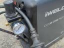 Iweld CUT 50 COM PILOT Plazmavágó