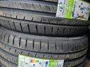 275/40R19 Linglong eleje 245/45R19 új nyári gumi akció
