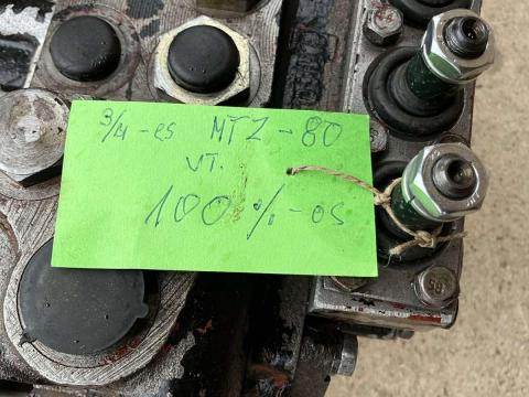 MTZ Vezértömb MTZ Vezértömb