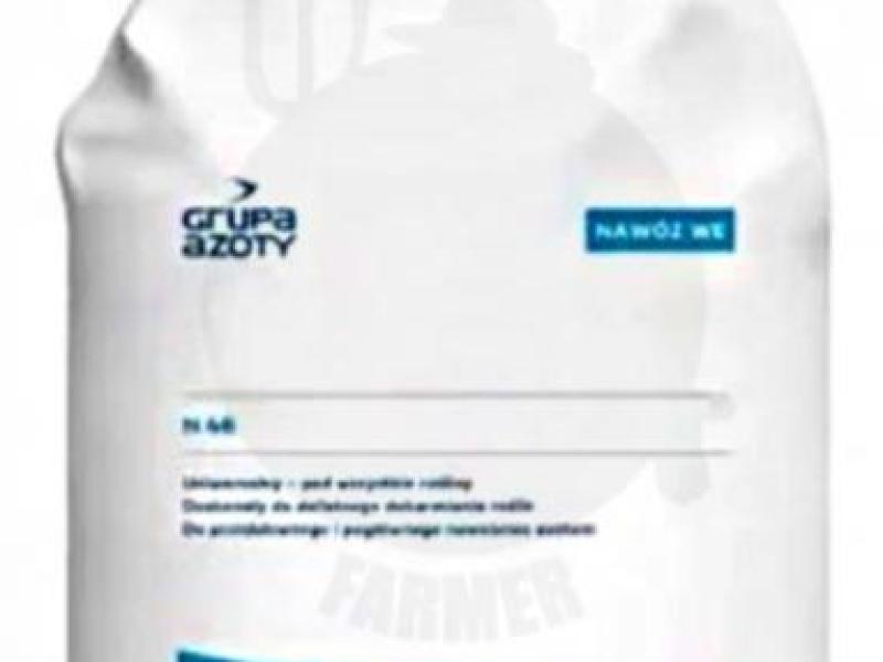 UREA, karbamid, Prill UREA, karbamid, Prill