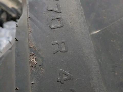 Eladó, csere lehetséges: 710/70R42 Trelleborg, új gumiabroncs Eladó, csere lehetséges: 710/70R42 Trelleborg, új gumiabroncs