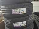225/60R18 NEXEN SPORT SUV A/T Új NYÁRI Gumi Akció