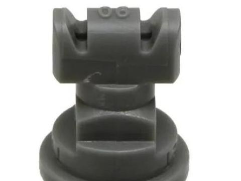 TeeJet TTJ60-11006 Turbo TwinJet kettős lapos szórású fúvóka TeeJet TTJ60-11006 Turbo TwinJet kettős lapos szórású fúvóka