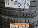 235/45R19 CEAT (Pirelli termék) Új nyári gumi akció