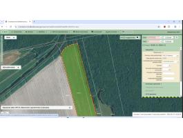 Nyíradony külterületen pályázható szántó