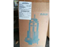 Szennyvíz szivattyú