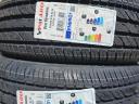 205/55R16 Paxaro új nyári gumi 2024 akció