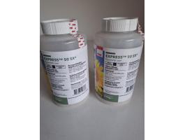 Napraforgó gyomirtó Express SX 50 / 225 gramm