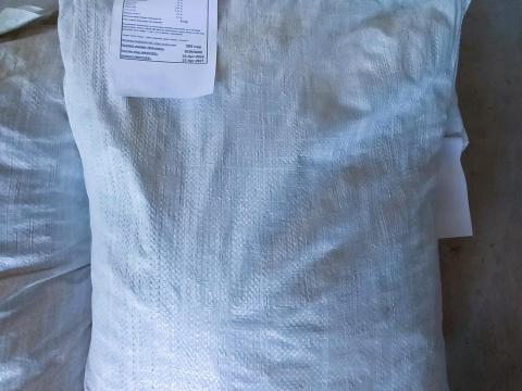 Zsákos lucerna