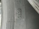 Pirelli Powergy XL 235/45-18 98Y nyári gumiabroncs