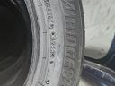 225/55R18 Bridgestone Turanza 6 Enliten demó nyári gumi akció