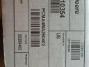 JDLink modem M