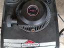 Briggs & Stratton kapálógép