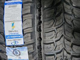265/70R16 Linglong 4x4 M/T új terepgumi akció