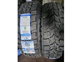 265/70R16 Linglong 4x4 M/T új terepgumi akció