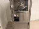 Friul Co C3 dagasztó és virgoló gép – 2023-as, újszerű állapot