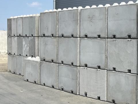 Betonkocka / Betonblokk
