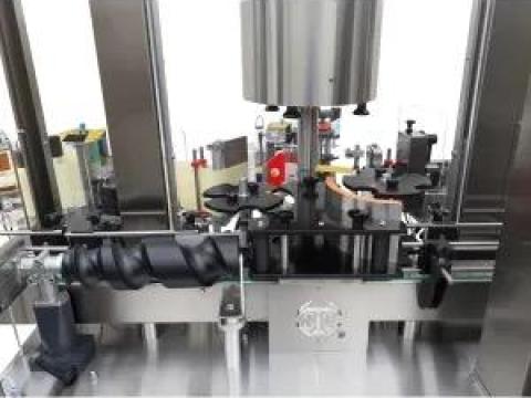 S1T3/R Compact típusú körforgó rendszerű öntapadós címkézőgép S1T3/R Compact típusú körforgó rendszerű öntapadós címkézőgép