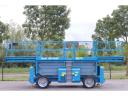 Genie GS-4390 RT | 15 méter | 680 kg / 2008 / 2 648 üzemóra / Lízing 20%-tól